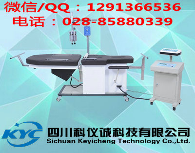 廠家供應伏臥式腰椎牽引床 多功能牽引康復床 脊柱 頸椎牽引康復儀