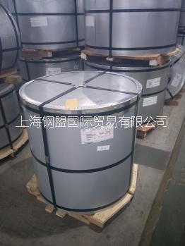 邢臺彩鋼板 寶鋼黃色彩鋼板