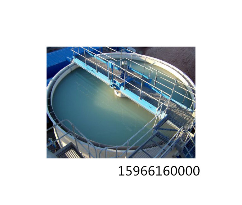 礦用中心傳動*濃縮機(jī)供貨商，求購礦用中心傳動*濃縮機(jī)設(shè)備