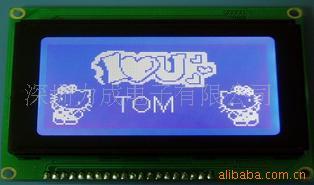 供應LCDLCM 12832液晶模塊,液晶顯示屏