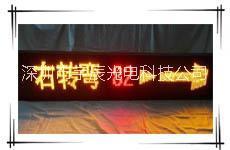 P8-10 LED公交車顯示屏，公交車led線路牌，公交廣告屏