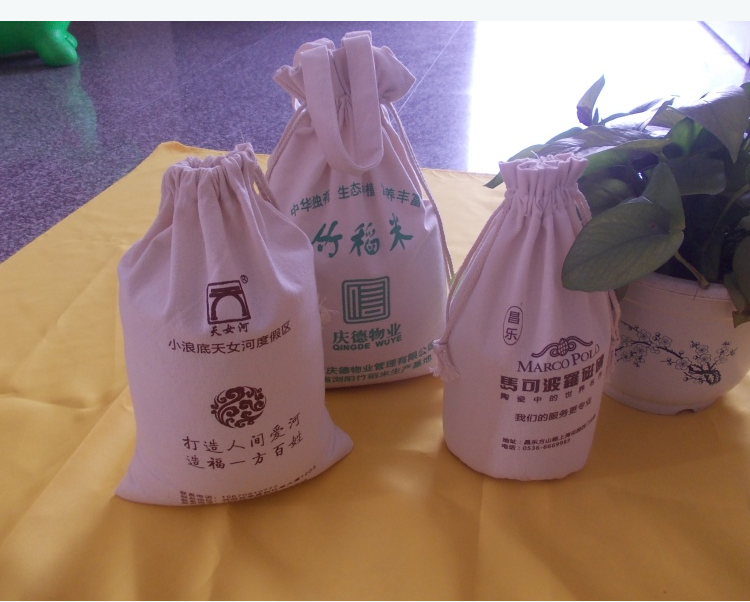 棉布袋廠家直銷帆布袋 棉布袋 束口袋 廠家直銷束口袋 帆布袋