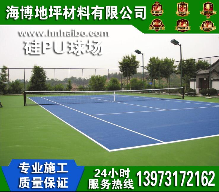 湘潭硅PU籃球場(chǎng)施工