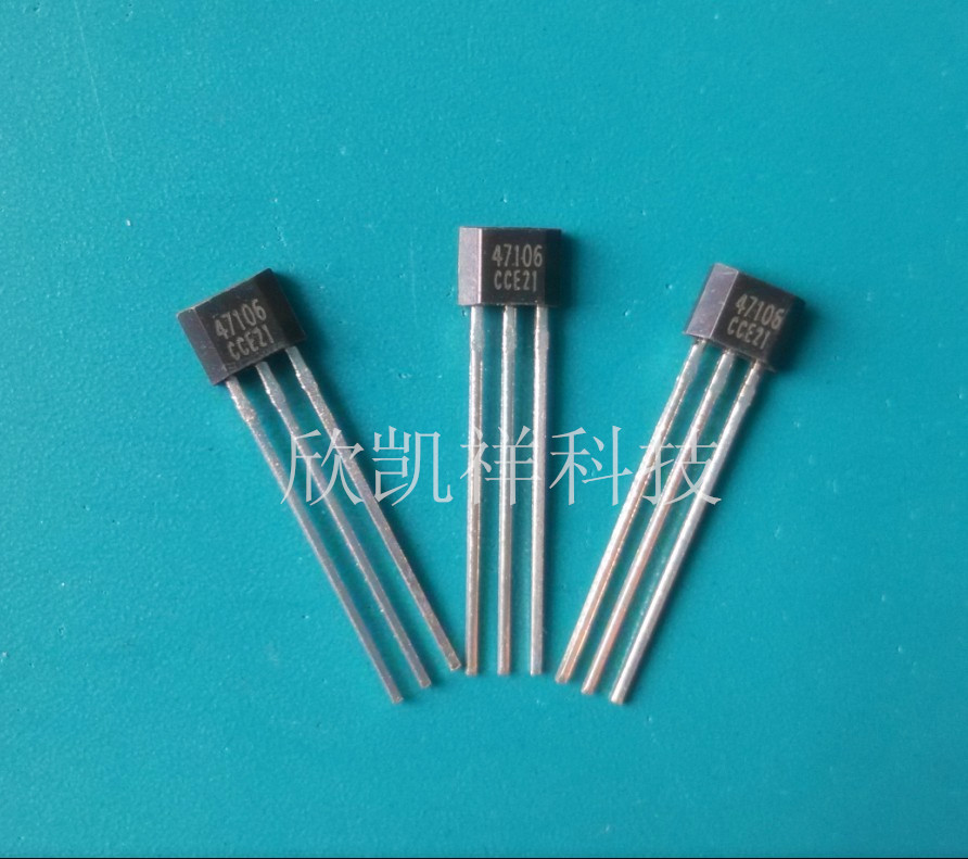 供應(yīng)推挽式全極霍爾開關(guān)DH471