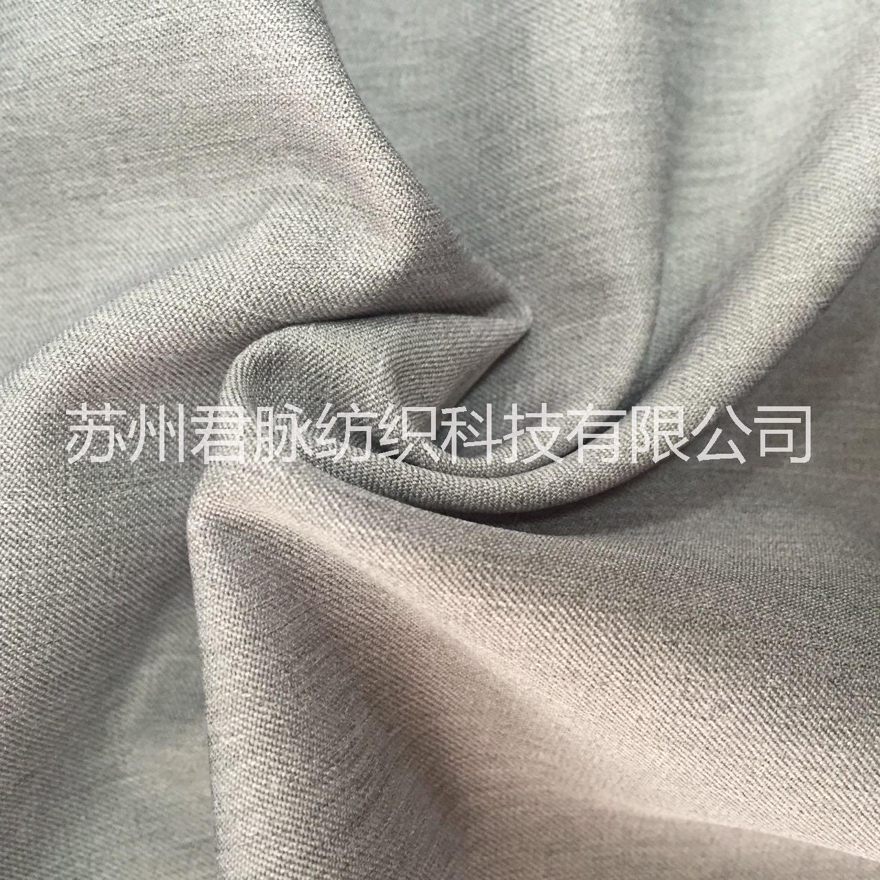 廠家直銷斜紋雪梨紡四面彈服裝面料 廠家斜紋雪梨紡四面彈服裝面料 廠家斜紋雪梨紡四面彈戶外服裝面料
