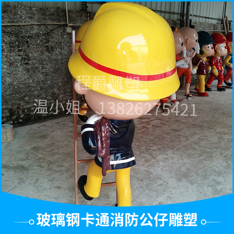 廣州*定制玻璃鋼卡通消防公仔雕塑 超級(jí)可愛(ài)笑臉卡通雕塑公仔