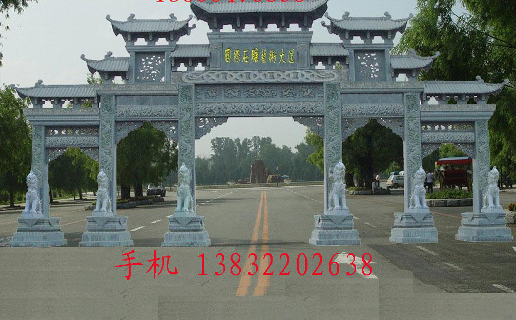 供應(yīng)石牌樓