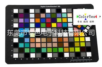 潘通Pantone色卡 cu色卡愛色麗xrite色棋fm100