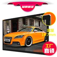 廠家直銷15寸單機版壁掛式* 單機版樓宇*