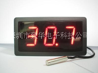 數(shù)碼管全兼容電子溫度計IC（ZH