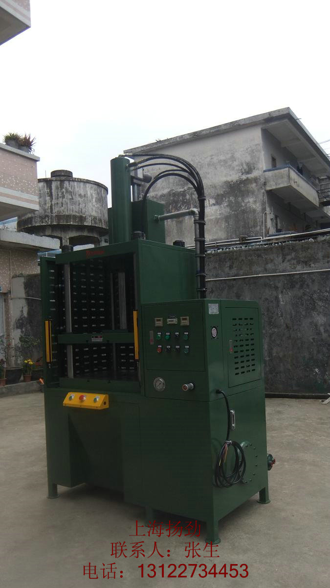 壓鑄件沖切機(jī) 壓鑄件切邊機(jī) 上海切邊機(jī) 上海壓鑄件切邊機(jī)