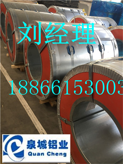 濟(jì)南瓦楞壓型鋁瓦 保溫鋁卷 瓦楞鋁板 防腐防銹鋁皮 合金鋁板