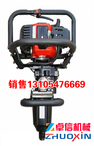 NB-550型內(nèi)燃扳手