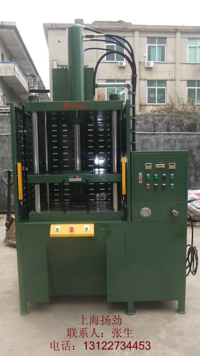 壓鑄件沖切機(jī) 壓鑄件切邊機(jī) 上海切邊機(jī) 上海壓鑄件切邊機(jī)