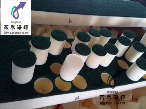 管道清潔*/高密度柱體海綿