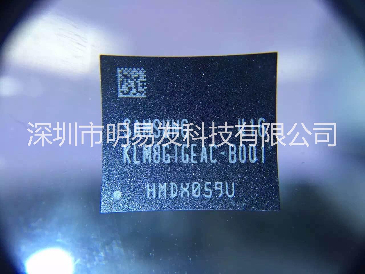 收購(gòu)上海廠家?guī)齑媸謾C(jī)字庫(kù)手機(jī)主板，上海手機(jī)字庫(kù)回收，手機(jī)芯片回收