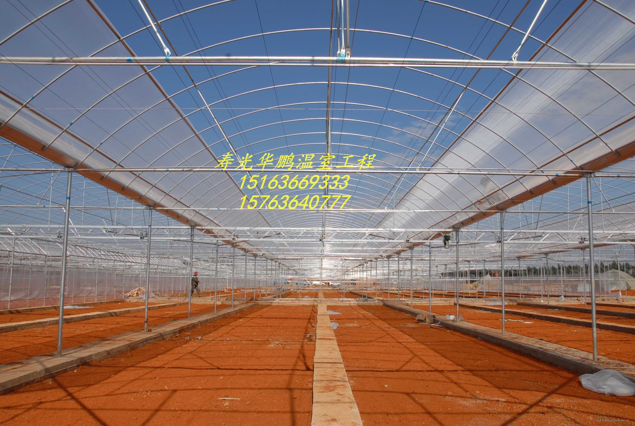 溫室大棚建設(shè)冬暖式蔬菜大棚建設(shè)