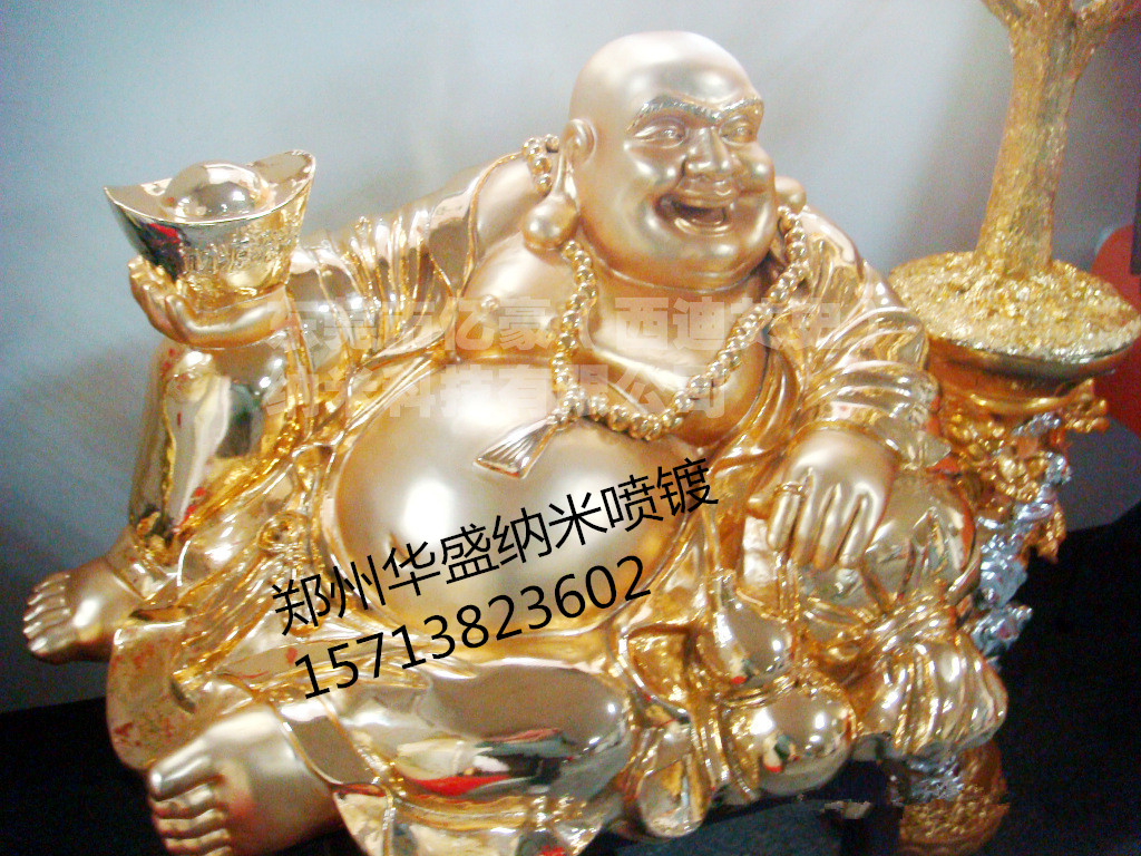 鄭州納米噴鍍 鄭州納米噴鍍工藝 鄭州納米噴鍍技術(shù) 鄭州華盛納米噴鍍 鄭州納米噴鍍設(shè)備 納米噴鍍