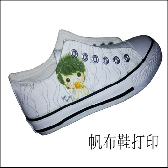 帆布鞋鞋面印花機(jī)