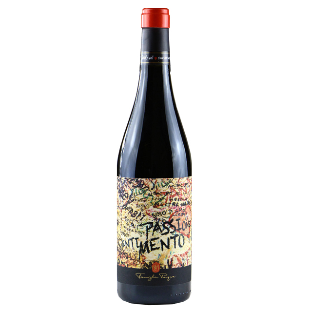 深圳紅酒加盟商意酒會(huì)1404赤霞珠紅葡萄酒批發(fā)總代直銷