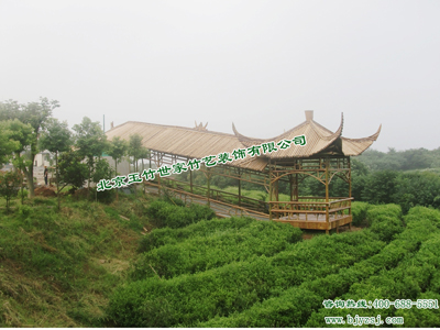 玉竹世家竹長(zhǎng)廊竹樓專業(yè)設(shè)計(jì)施工