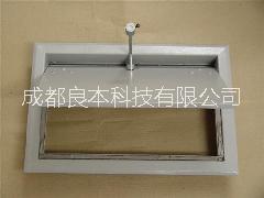 四川成都重慶云南貴州余壓閥