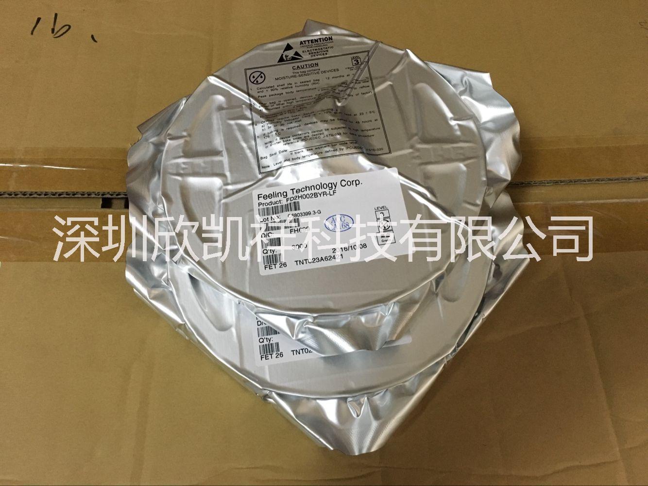 供應(yīng)原裝遠(yuǎn)翔低功耗霍爾開關(guān)、霍爾傳感器、霍爾芯片F(xiàn)D2H001