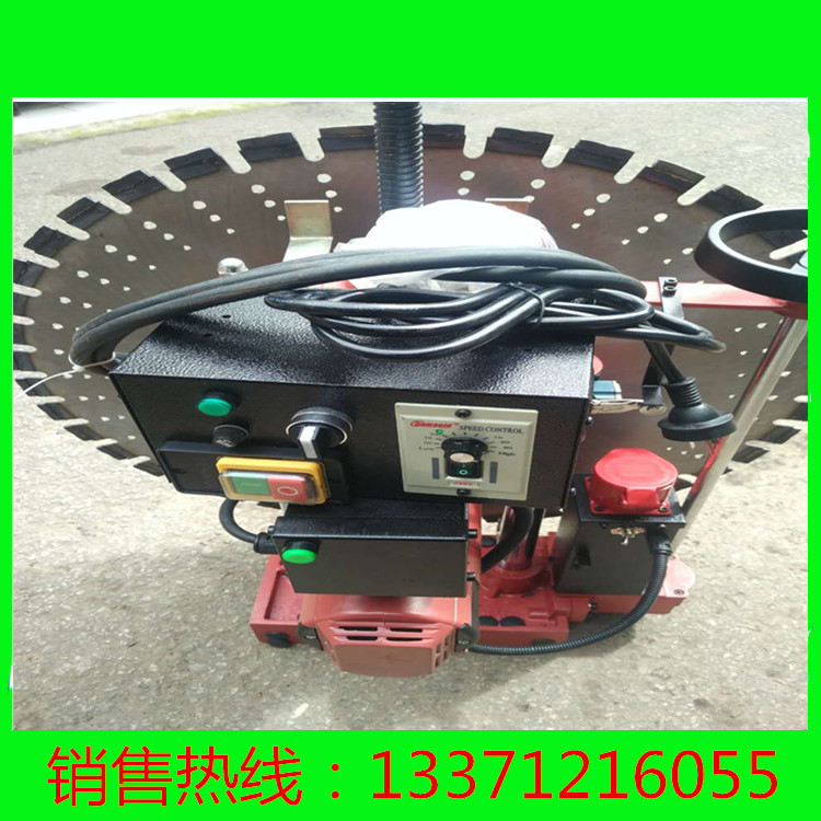 鋼筋混凝土切墻機(jī)墻體切割機(jī)價(jià)格圖片