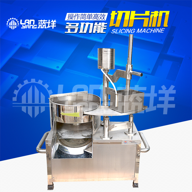 廣州藍(lán)垟牛肉切片機(jī)熟肉切片廠家直銷