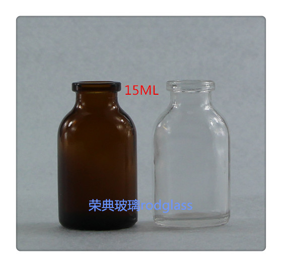 10、15、20ml藥用玻璃瓶