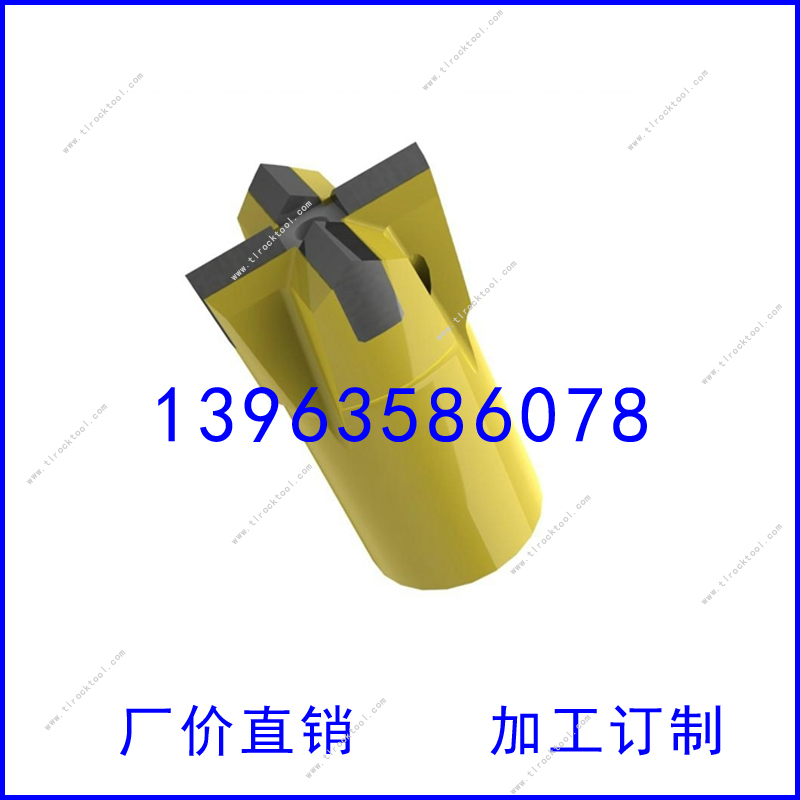 廠價(jià)直銷30mm*耐磨優(yōu)質(zhì)礦用十字鉆頭