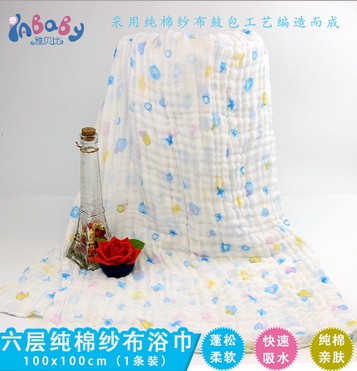 縐紗純棉新生兒浴巾廠家招商朋鴻雅貝比