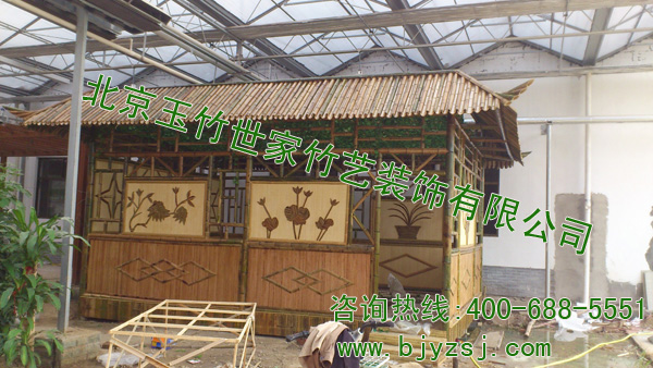 玉竹世家竹屋竹房子竹別墅施工