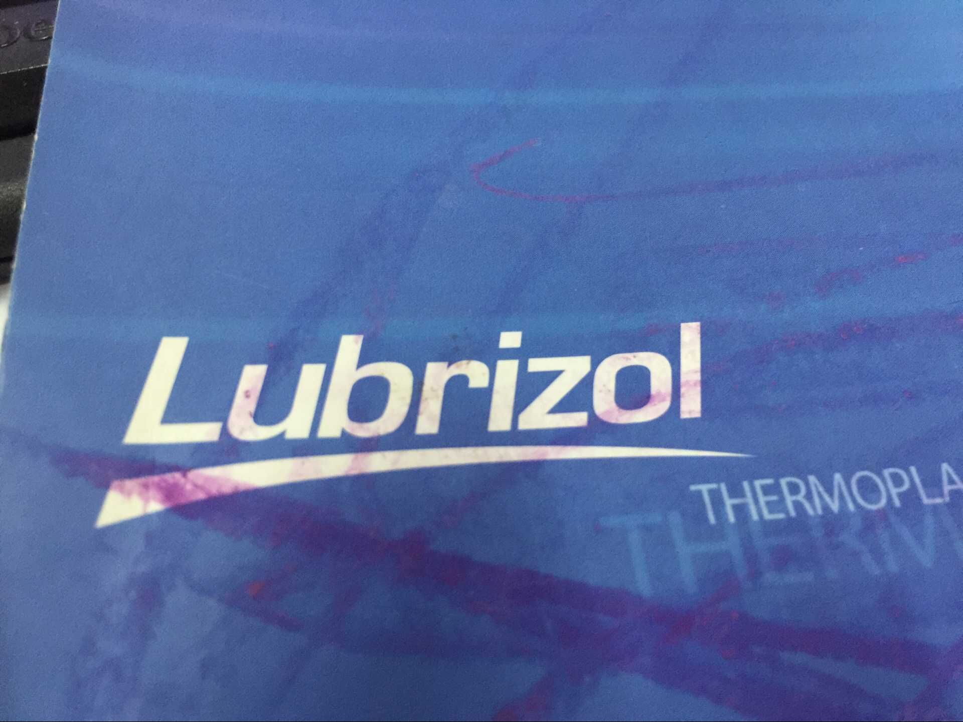 噴涂手機(jī)套,塑膠件,UV光油用路博潤(rùn)TPU樹(shù)脂5778