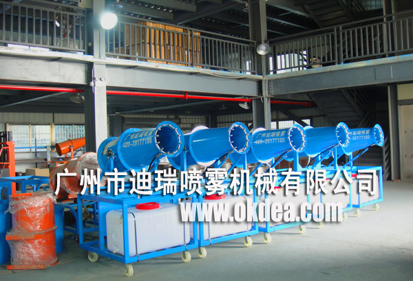 哪家廠家可以便宜購買除塵霧炮機(jī)？工地*遠(yuǎn)射程噴霧降塵遙控霧炮機(jī)怎么樣？