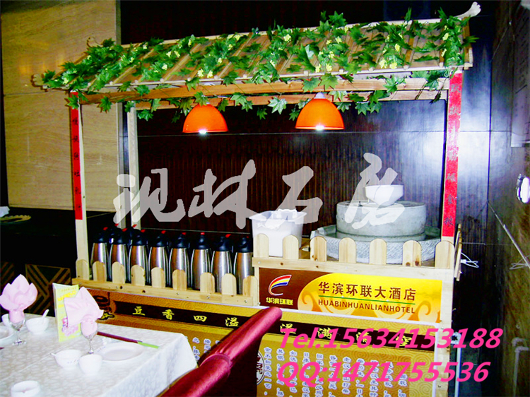 XL-45全自動(dòng)石磨豆?jié){機(jī) 家用 現(xiàn)林全自動(dòng)石磨豆?jié){機(jī) 家用石磨