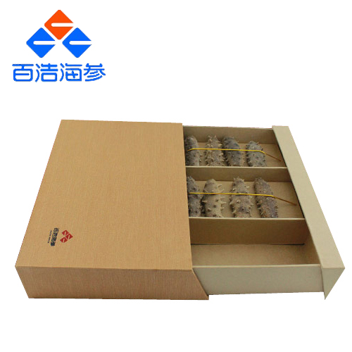 百浩牌 免發(fā)海參禮盒 50g 10-15頭 送速發(fā)杯 8小時(shí)速發(fā)