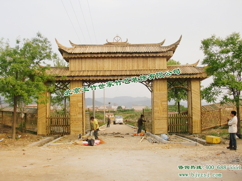 玉竹世家專(zhuān)業(yè)竹門(mén)樓竹亭竹花架施工