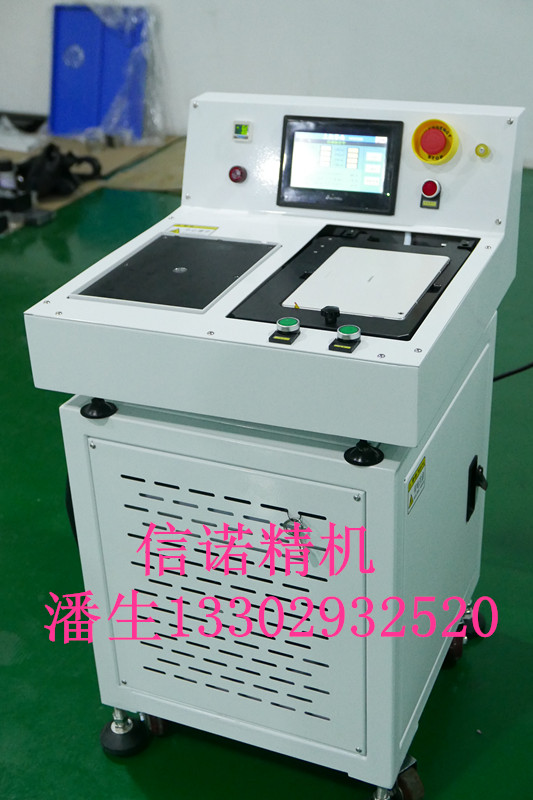 拆屏機(jī) 信諾XN-CP2D拆屏機(jī)廠家 信諾XN-CP2D拆屏機(jī) 信諾XN-CP1D拆屏機(jī)