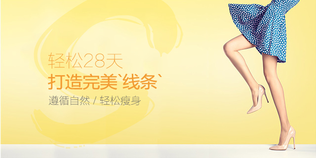 喜訊：良方科技推出*養(yǎng)生新品——*谷輕食