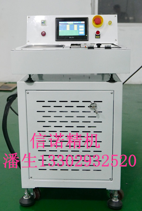 拆屏機(jī) 信諾XN-CP2D拆屏機(jī)廠家 信諾XN-CP2D拆屏機(jī) 信諾XN-CP1D拆屏機(jī)