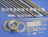 供應商廠家導電泡棉,導電布襯 供應商廠家導電泡棉,導電布襯墊
