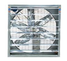 供應(yīng)：洗衣廠夏季降溫通風(fēng)風(fēng)機(jī)