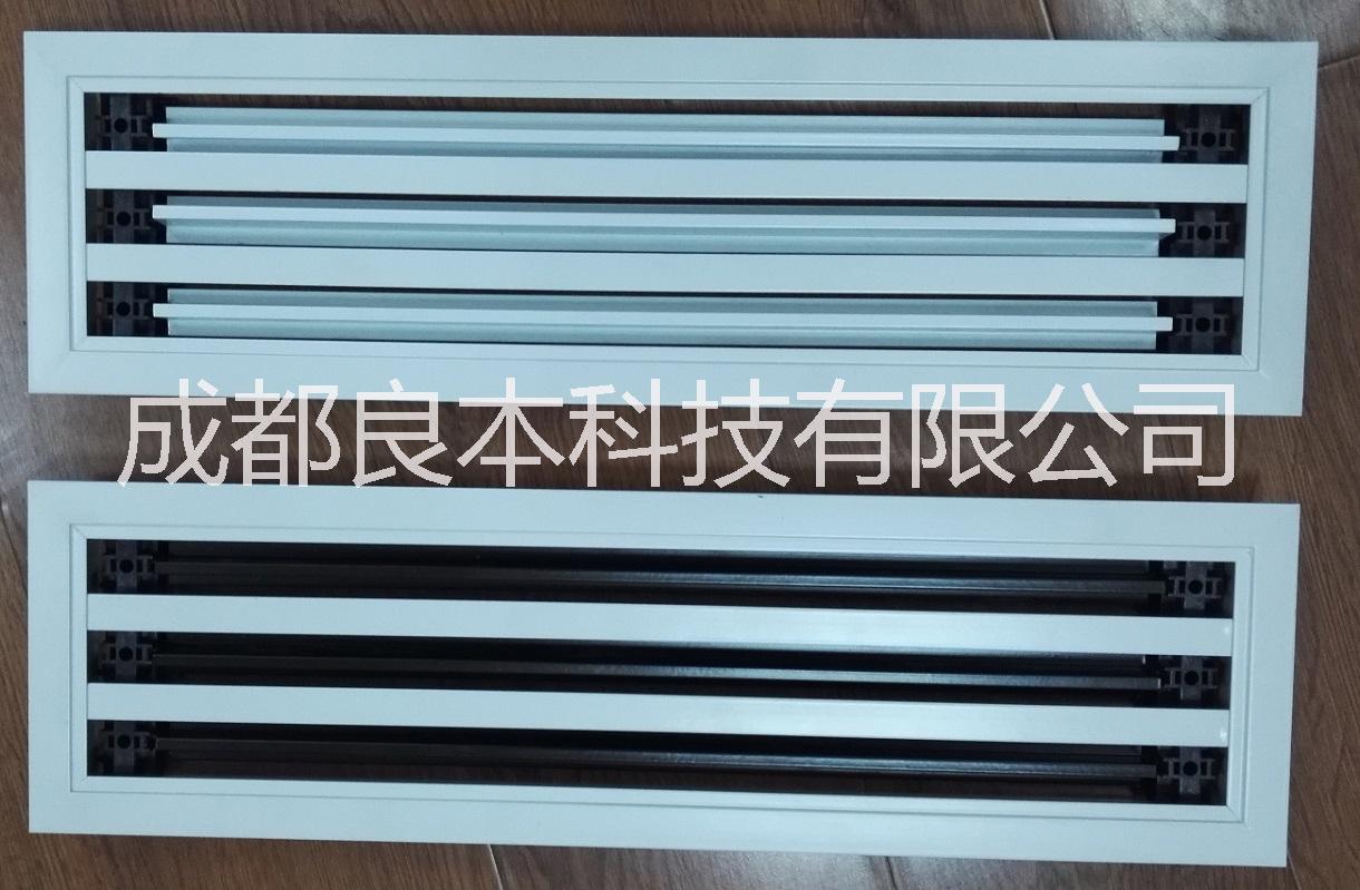 四川成都重慶304不銹鋼風(fēng)口 四川成都重慶304不銹鋼風(fēng)口西安