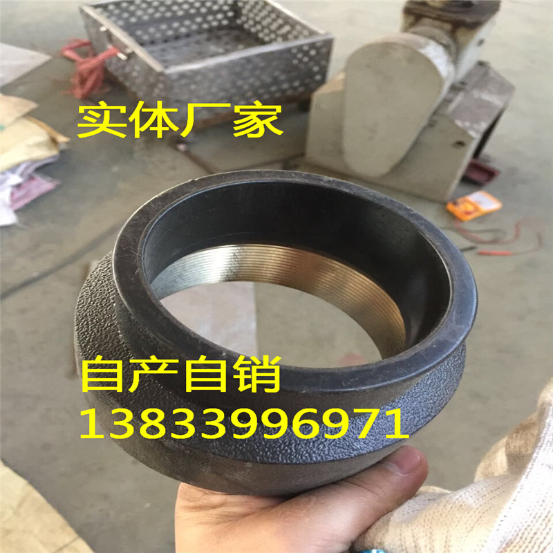 虹吸式雨水斗DN200 鋼制雨水斗 不銹鋼雨水斗304材質(zhì) 河北雨水斗生產(chǎn)廠家