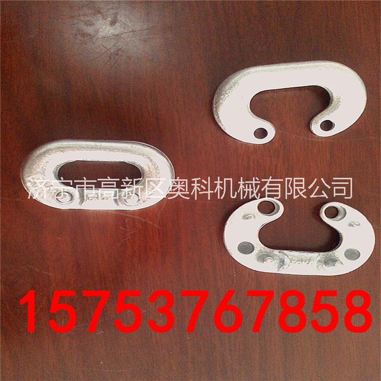 買卡頭，德式瑪鋼卡頭，找奧科