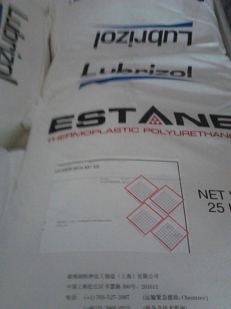 清水套，手機(jī)護(hù)套用TPU原料