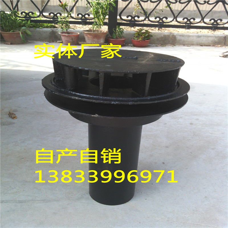 遼寧熱鍍鋅雨水斗DN150 09s302雨水斗報價 熱鍍鋅雨水斗廠家