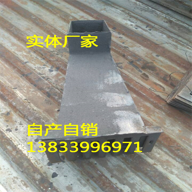 二四保溫墻用側(cè)排雨水斗 DN100鋼制側(cè)排雨水斗 圓口雨水斗 直排雨水斗生產(chǎn)廠家
