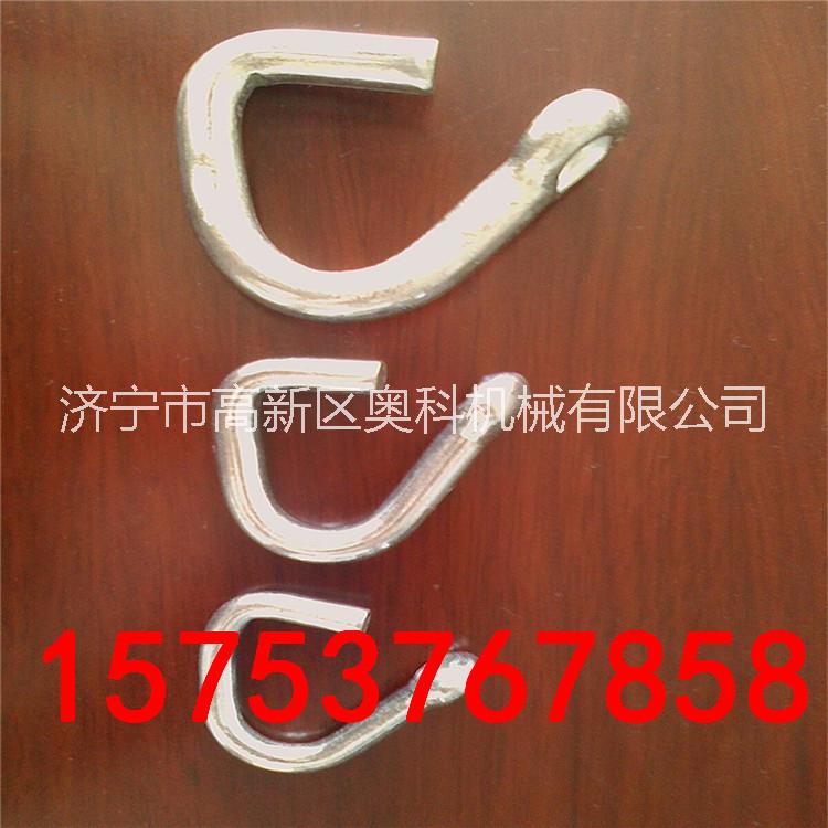 買卡頭，德式瑪鋼卡頭，找奧科